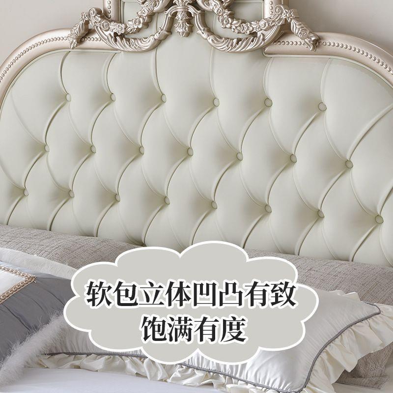 主储法式轻奢实木床式床物雕花公主床高端婚床卧大床实木床欧美式