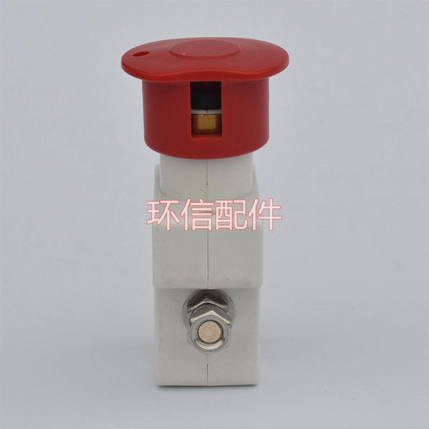 现货中力小HKO刚急停0开关ED金10/4V电动搬运车8配件紧急停车按钮
