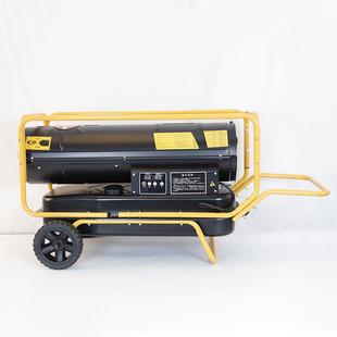 燃暖机大积养面殖风育雏取暖器工业加热烘干965热风油炉大功取暖