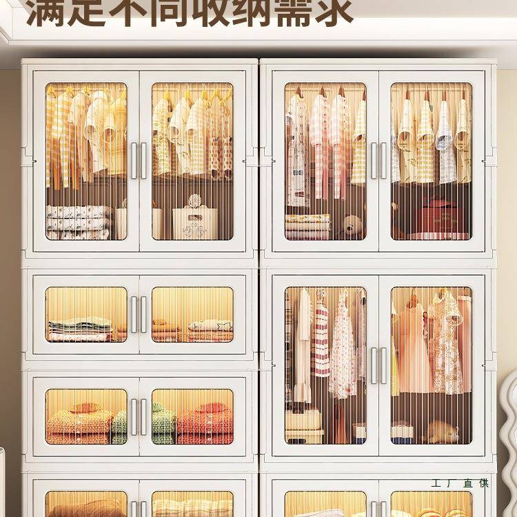 简衣柜家用宝卧婴儿衣服裤子储物柜子可折OFY叠宝小衣橱室出租易