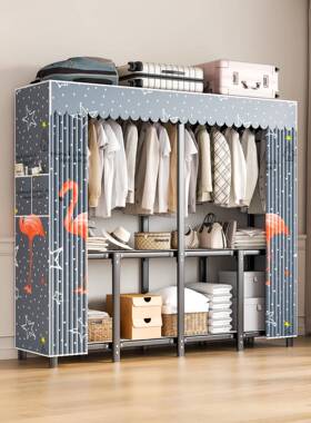 卧免安装折叠简易布衣柜家用型QCU室出租房一体式用经济结实耐用