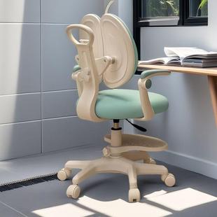 家姿用儿童419调学习椅小学矫正坐作业椅久坐舒适可节升降写字生