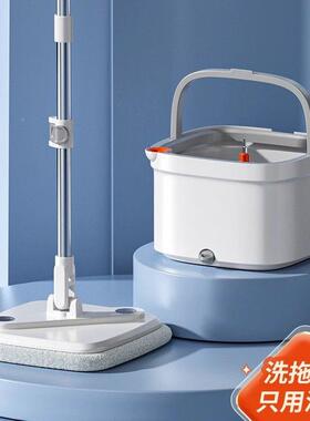 棒洁/BANGJIE净污离旋CYQ转把自动家免手洗拖把拖一分体式懒人用