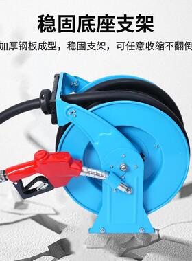 新BMU款蓝色动高压自动卷管器油卷管器自柴伸缩有水鼓管才卷管器