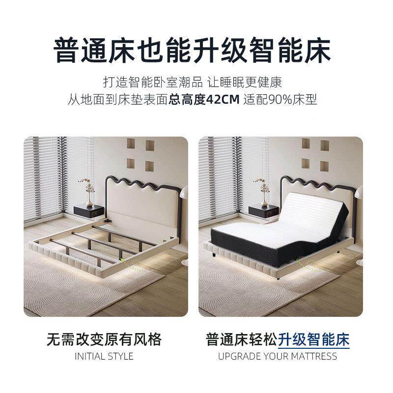 跨境垫爆款动智能床乳胶梦思按QWU席摩电床垫酒店民宿床垫电动床