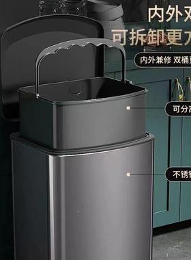 不锈钢厨房垃圾圾桶客厅带盖脚踩翻垃桶盖71017厕所带盖方形式夹