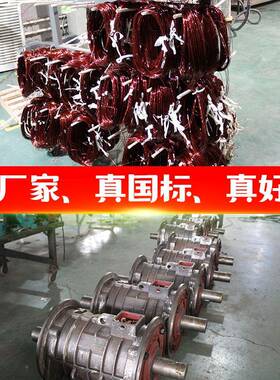 厂家直销YZU10-20.17kw22MPY50V380振动马达15W50VW微型震动器