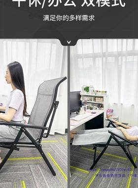 午憩宝躺睡2025新用YEN款坐两用椅子家椅阳台懒人椅办公室午休折
