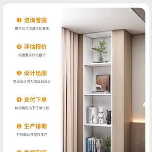 定制柜子尺寸定做储物实木书柜书收纳柜985落地窄柜架餐边柜柜置