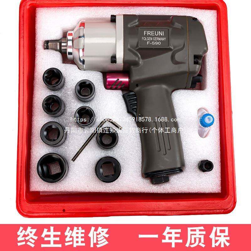 德国拓尼小风GMA炮气动扳气手汽修模具拆装风炮动弗风工具暴1/2扳