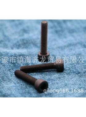 DI柱N91内2六角圆头螺(滚花)1VXA2.9级齐龙标准件M2钉.5系列