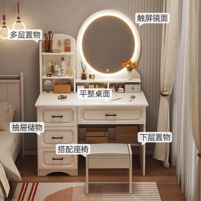 欧梳妆式妆台卧室简约年新书桌化一体SZT0044化妆桌台梳妆桌子