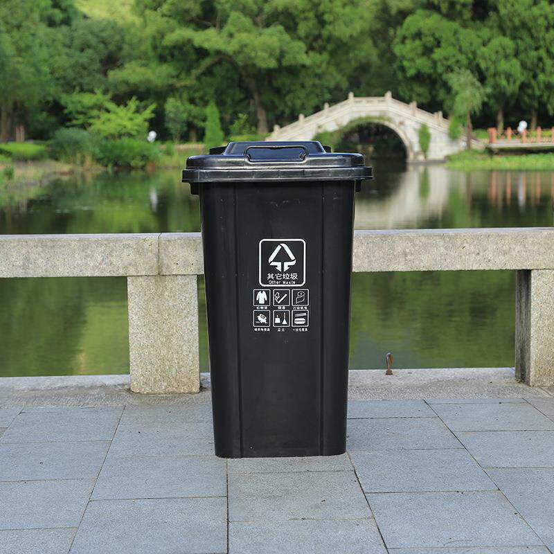 物业湿商用0分类垃圾桶干分类10L大垃户外100L型圾桶环卫户外带盖