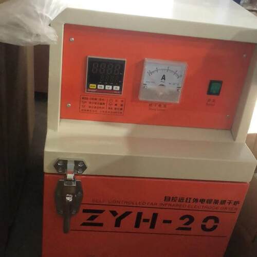 远红外焊条焊烘干生条产厂箱家25941焊烘干保温两用箱远红外条烘