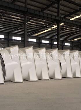 厂通风机1260IQQ钢厂房风温室玻璃机家直供养殖风机工业排气扇