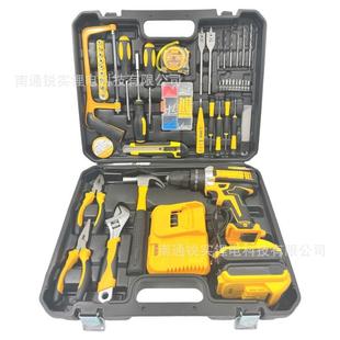 10MM240冲击手能动工具套装 充钻 多功手电钻电锂钻电钻套装