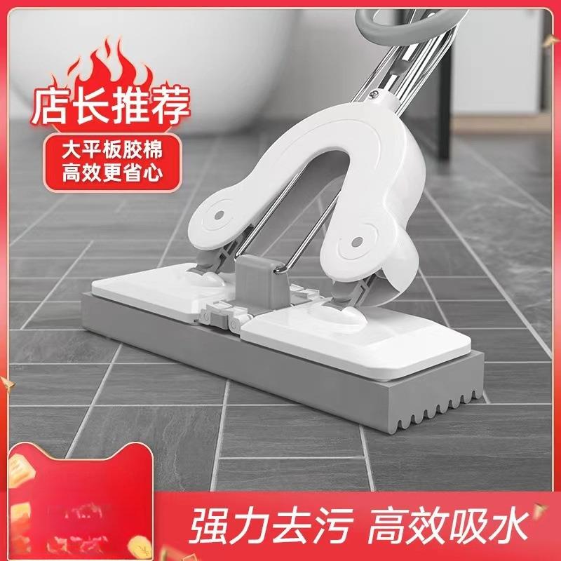 拖把免手绵MTJ海用平板一拖拖布地对折懒人吸水家胶棉拖大号包邮
