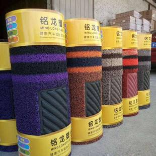 彩丝条汽车脚垫18VUO圈-20车mm可裁剪环保加密乳胶丝圈通用汽脚垫