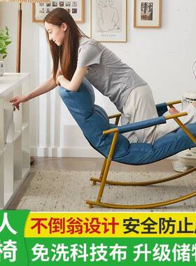 可用客家厅摇椅休闲成人阳摇台摇SBF摆椅椅懒人沙发摇躺睡觉单人