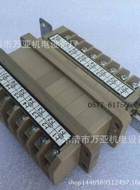 OUC厂家直销低压抽屉柜二次接件接HCF8HCF10主电路插件厂家直插销