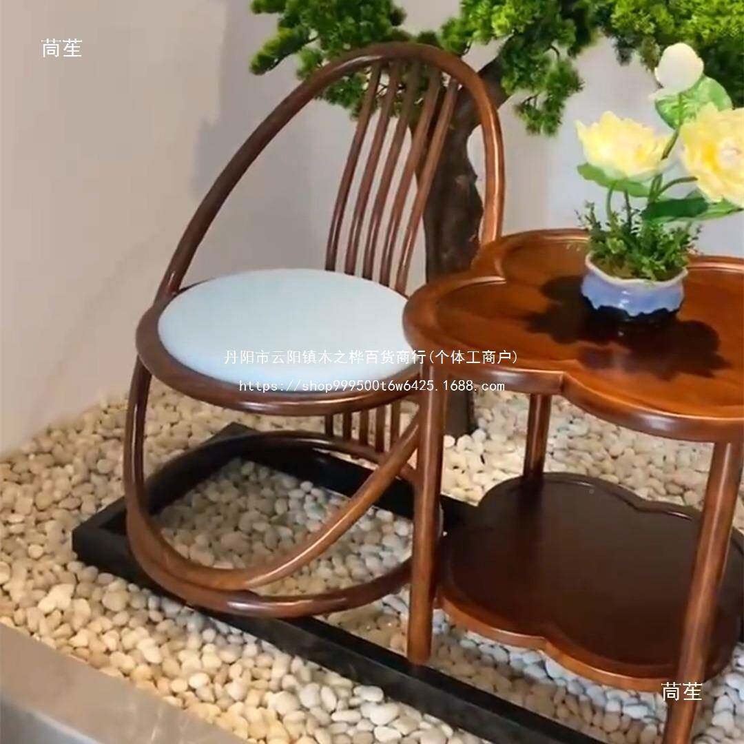 新乌金木谈式椅售楼处休闲椅客厅阳台卧中室沙发椅ALP三洽件套组