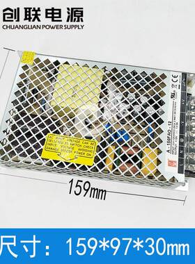 带U转A换开关-150F1AO-5V/2V/24VL/CB/CE认证低功耗可FZH调开关电