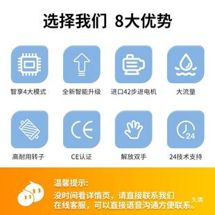 实验室泵小滴型泵定泵吸水泵407电动直流循环计量泵白色其型号齐