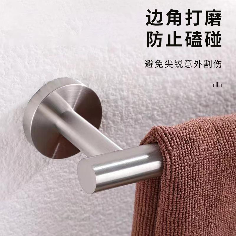 浴室配件套装墙黑上不锈钢色毛挂巾环毛巾七架155钩件套