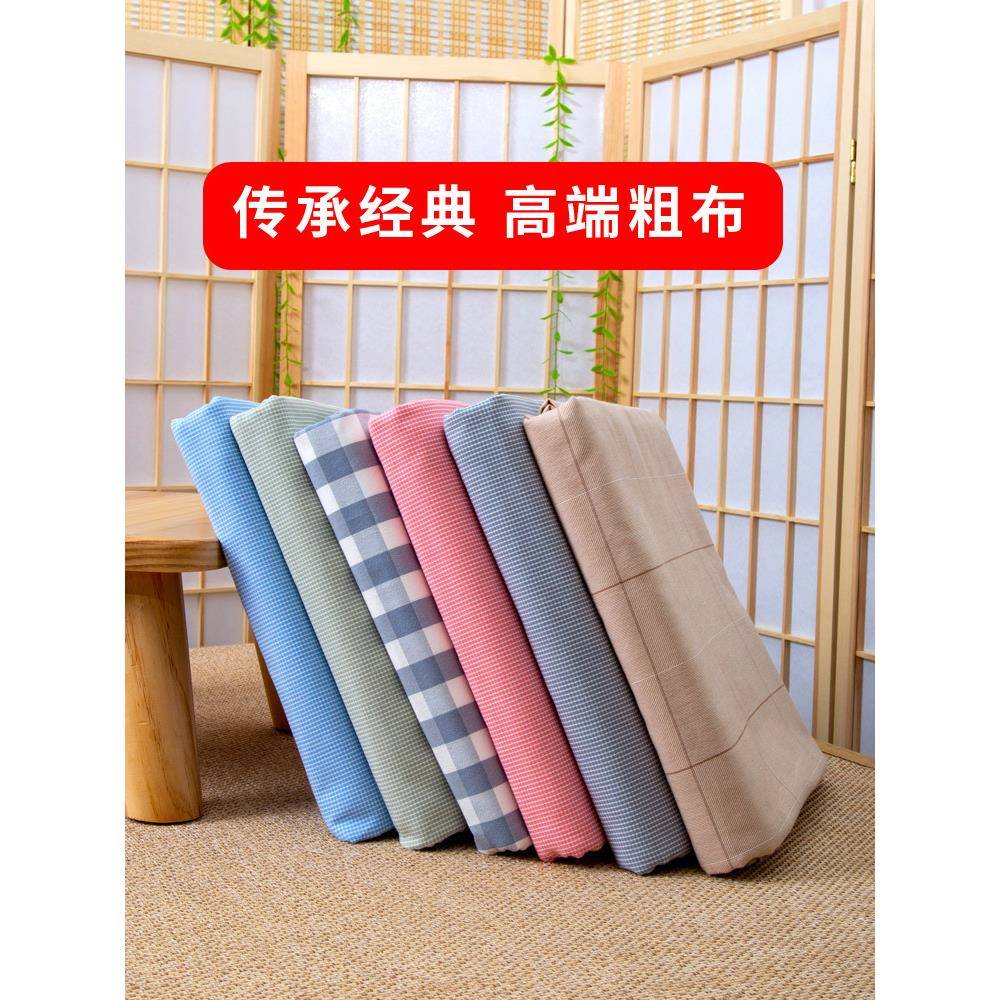 单AL纯棉老布床三件套单QME件加厚加密100被粗套枕6套大