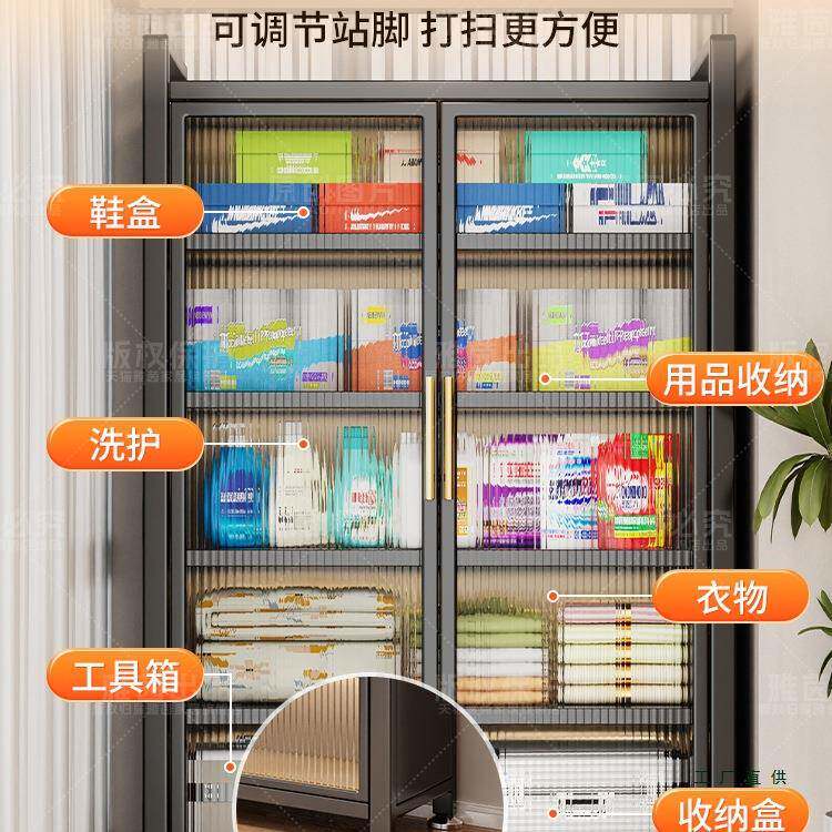 家用防阳台储物柜一体水防晒收杂物衣柜铁落地书柜置物架皮LPB纳