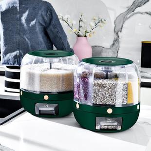 分格米桶旋转谷杂粮装大收米纳家用盒防虫防KFZ潮密封放储米箱米