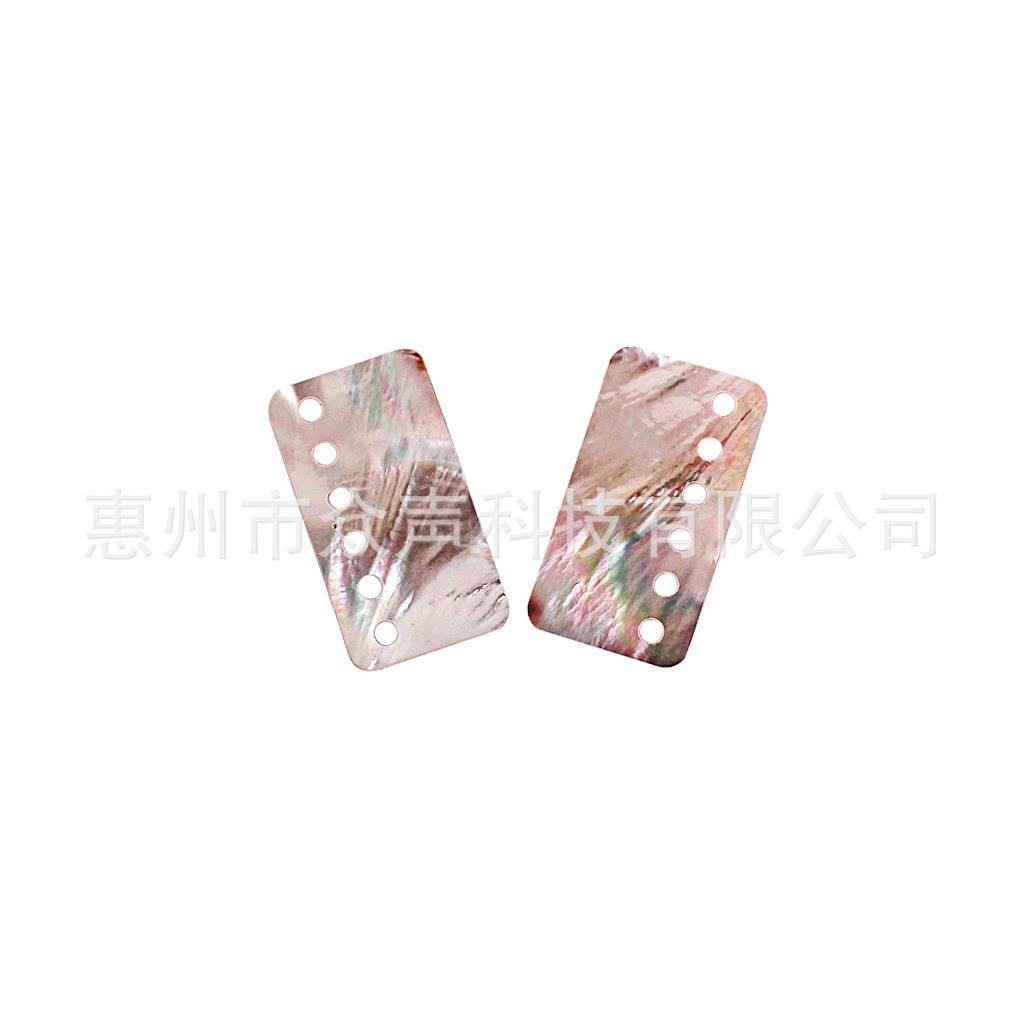 贝LP拾音盖片GB353器2白装乐器配个件图片