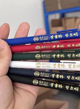 按动笔广钉制o图案lgo签字笔广告笔宣传笔字刻告IWO圆珠笔版