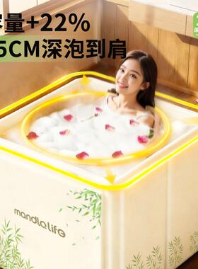 便泡澡桶WYH室厚内方形加免安装女生浴缸家用双携人可折叠成人洗