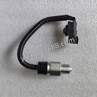 0HINO E017无品牌 日700刹野车灯开0关感应器E13C210 E003084218