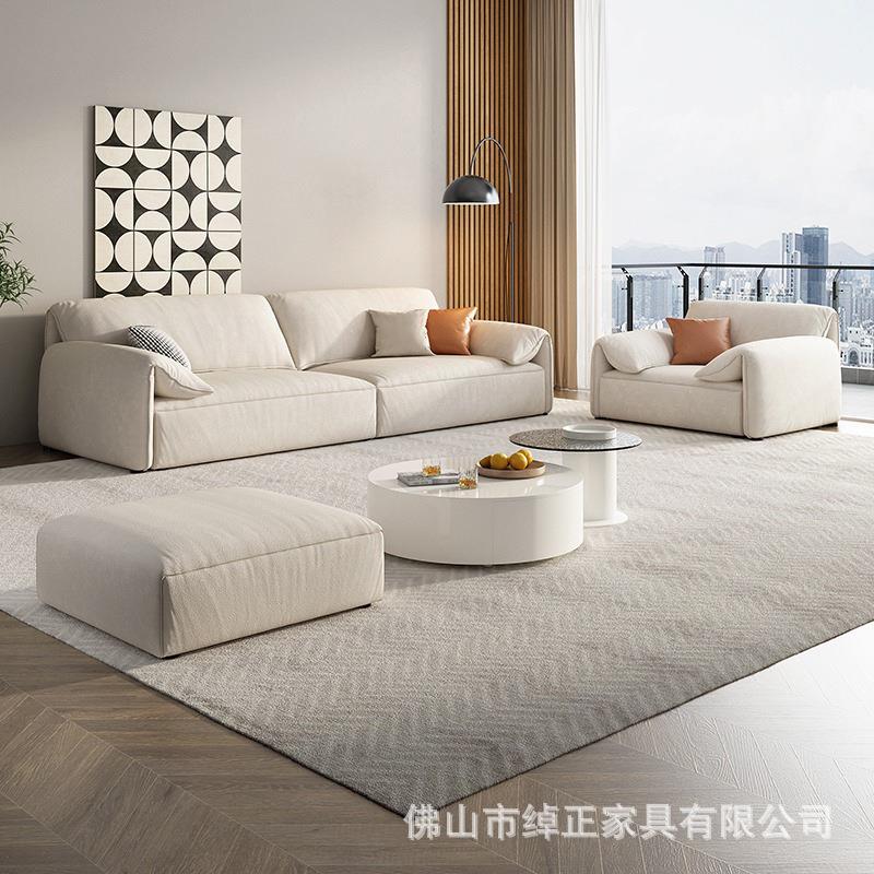 抓布艺沙人发大象耳ING朵意式极现代简位约客厅小户型三奶猫油风