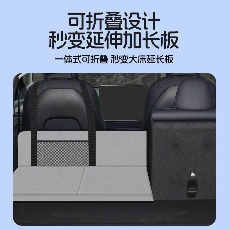 床车护SSU头挡s排uv汽车载后觉折垫叠延长板床垫后备箱睡间隙垫露