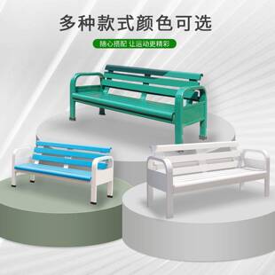 网球场外遮阳棚休息座椅室运动场闲椅休子篮球场户外长双人椅PDZ