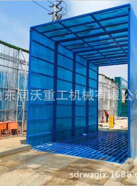 煤矿rw-21072洗车机工地洗机全封自能动固定式高轮压智冲洗洗全车