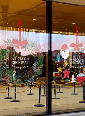 圣诞节装饰窗贴创意画新款花环窗铺花静电贴贴AWI店橱玻窗璃贴门
