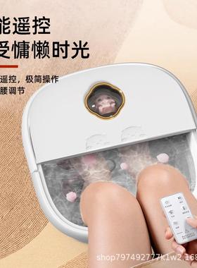 全料自动养NUG折叠塑足浴桶成家用自动加热恒温泡脚桶人生按摩足