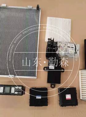 载机配件吊装配件型号齐2全原装蜂鸣器BTU0Y-车06-41812