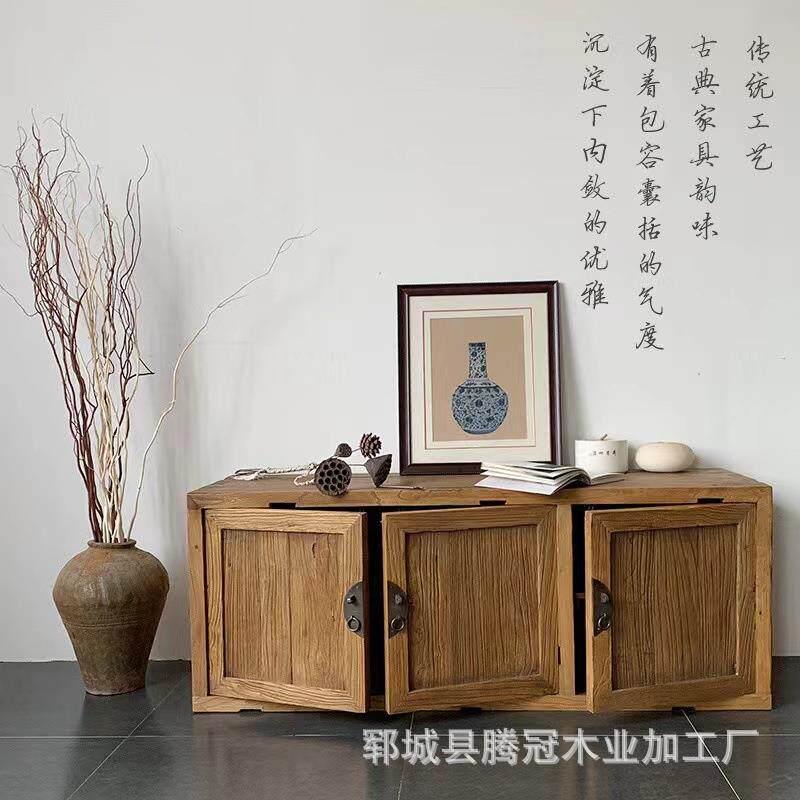 老榆木实客厅电电视柜实家用客厅新中式AOB收纳储木物柜木家具视