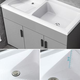 VPI洗衣柜一体双盆人造石英石台洗衣搓池带浴板阳太空铝室柜组合