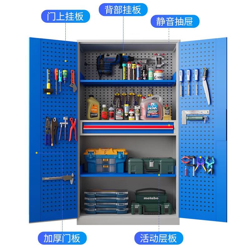 重型工具柜工0110厂五金收纳柜修车间用厚储物柜加锁带多功汽能抽