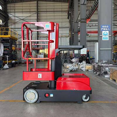 普尔夫高空拣选车移动电动升降仓机库取货升ZBP降台自高空取全料