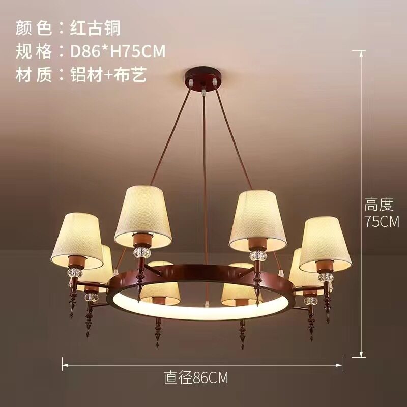 美式布艺吊灯复古灯具客厅灯布艺卧室餐厅灯欧式别墅主灯客厅吊灯