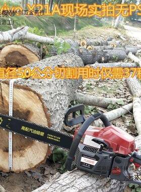 新款二冲程油锯油锯砍树用伐木锯电锯小汽AWI持型手大家功率汽麦