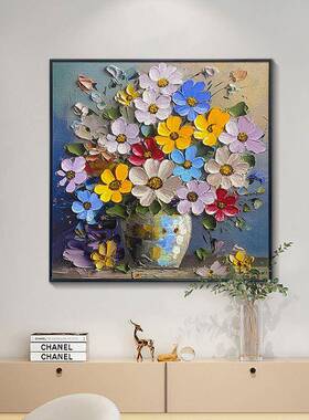 餐走廊花手绘厅23300油8画简约立体厚颜料卉客厅装饰画玄关轻奢菊