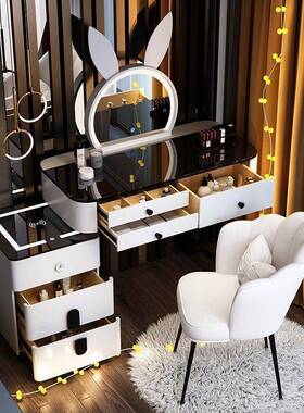 轻VLE奢钢化璃多功能风智能线充电卧室梳妆台现代简约高感化无玻